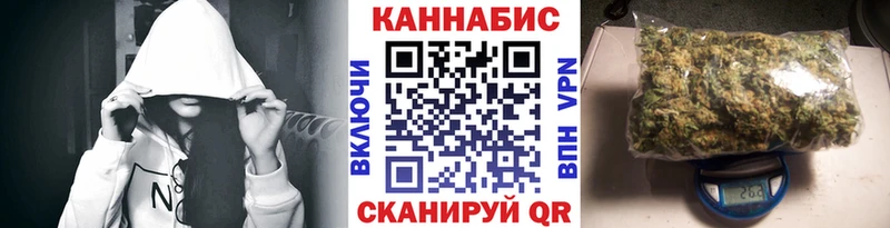 Наркошоп купить ГАШИШ  АМФ  Мефедрон  Каннабис  КОКАИН  Ликино-Дулёво