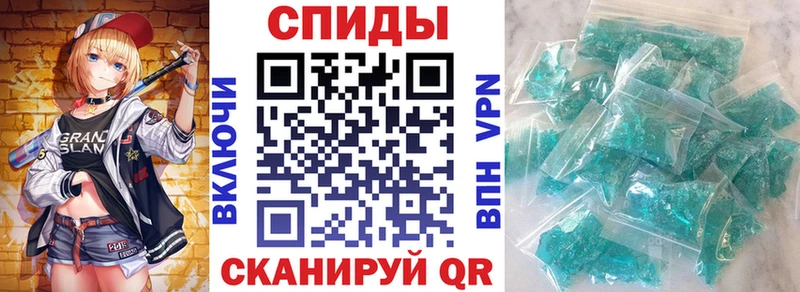 Купить где  Ликино-Дулёво  АМФ Premium 
