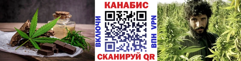 Canna-Cookies конопля  Купить закладки  Ликино-Дулёво 