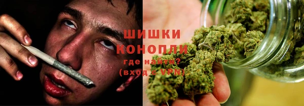 наркотики Гусь-Хрустальный