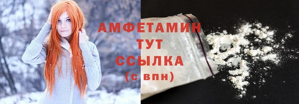 наркотики Гусь-Хрустальный