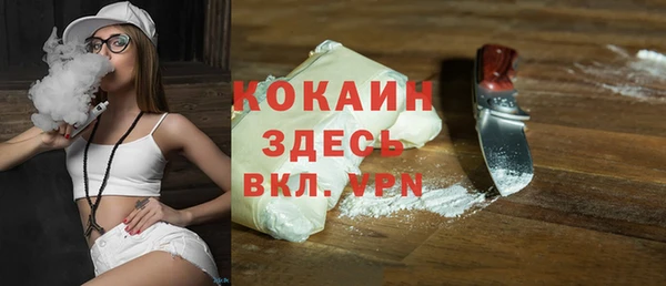 герыч Гусев