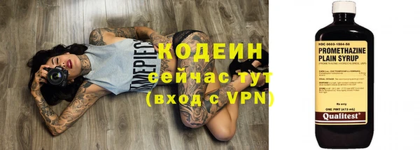 герыч Гусев