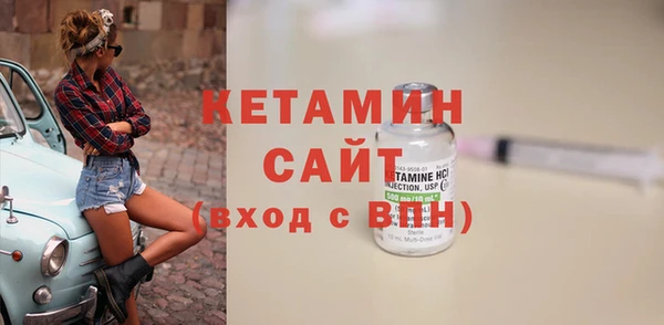 герыч Гусев