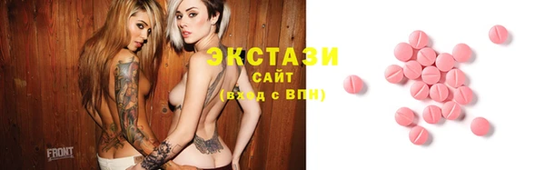 наркотики Гусь-Хрустальный