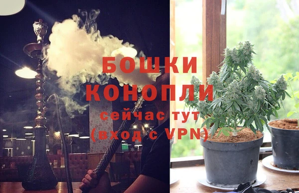 герыч Гусев
