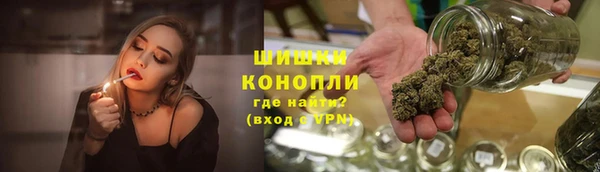 герыч Гусев