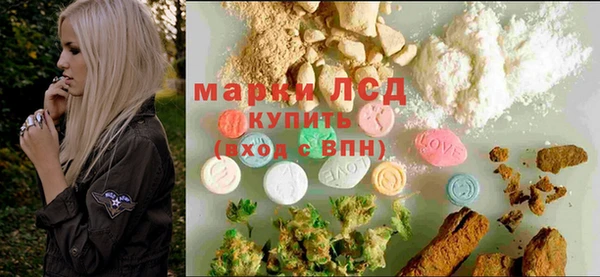 герыч Гусев
