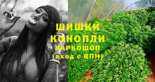 герыч Гусев