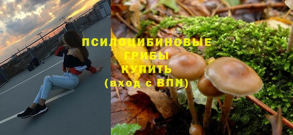 герыч Гусев