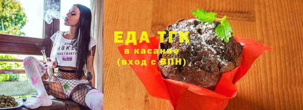 наркотики Гусь-Хрустальный
