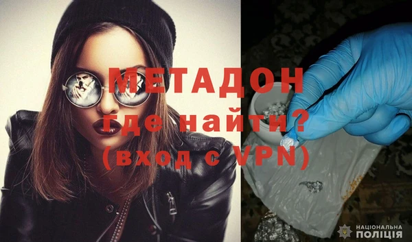герыч Гусев