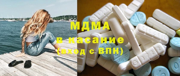 герыч Гусев