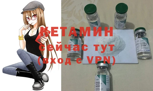 наркотики Гусь-Хрустальный