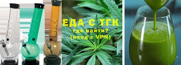 наркотики Гусь-Хрустальный