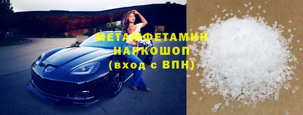 герыч Гусев